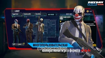 PAYDAY: Crime War - скриншот 1