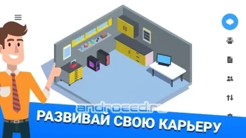 PC Creator - PC Building Simulator - скриншот 4