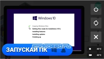 PC Creator - PC Building Simulator - скриншот 1