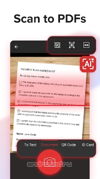 PDF Extra - сканнер, редактор - скриншот 2