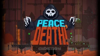 Peace, Death! - скриншот 1