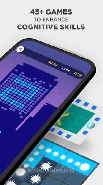 Peak - Brain Training - скриншот 2