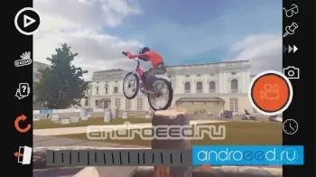 PEDAL UP! - скриншот 1