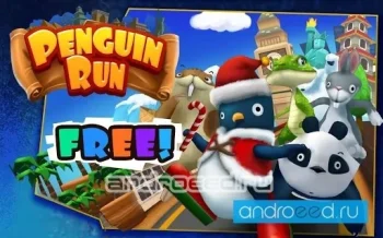Penguin Run - скриншот 4