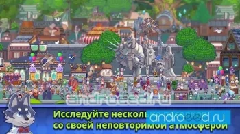 Pepper : The Food Truck Hero - скриншот 5