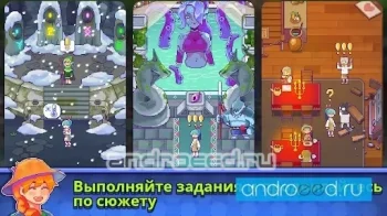 Pepper : The Food Truck Hero - скриншот 4