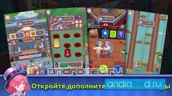 Pepper : The Food Truck Hero - скриншот 2