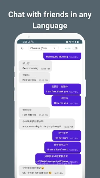 Переводчик чата для WhatsApp - скриншот 1