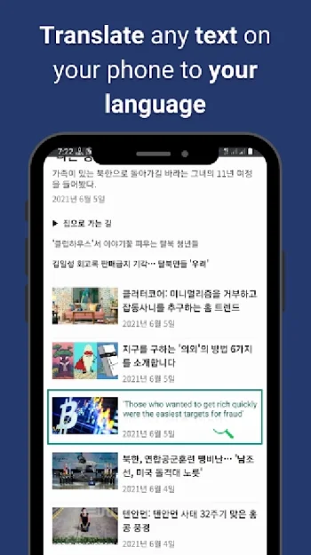 Переводчик чата для WhatsApp - скриншот 2