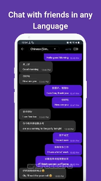 Переводчик чата для WhatsApp - скриншот 3