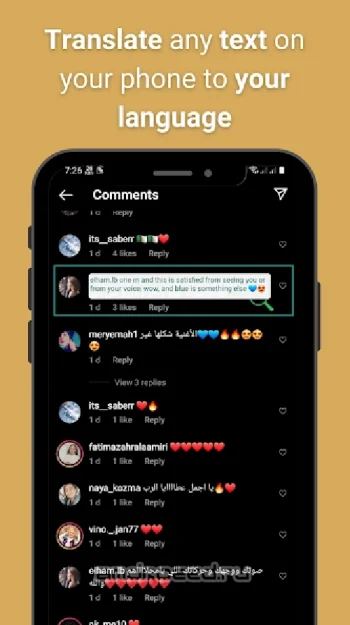 Переводчик чата для WhatsApp - скриншот 4