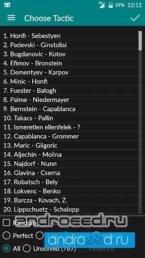 Perfect Chess Trainer - скриншот 2