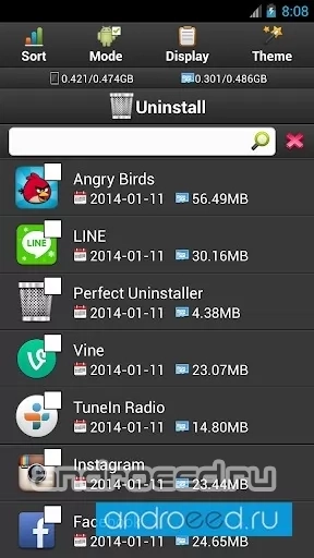 Perfect Uninstaller ( Русский ) - скриншот 1