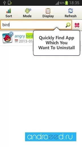 Perfect Uninstaller ( Русский ) - скриншот 3