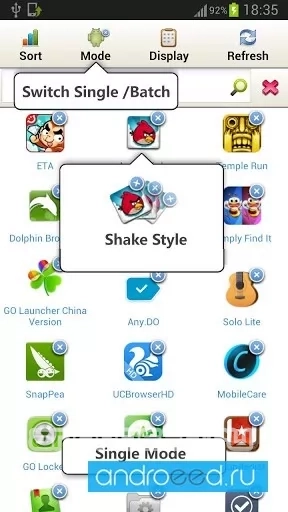 Perfect Uninstaller ( Русский ) - скриншот 4