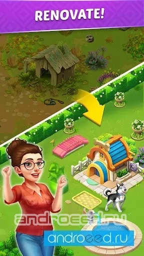 Pet Haven - скриншот 1