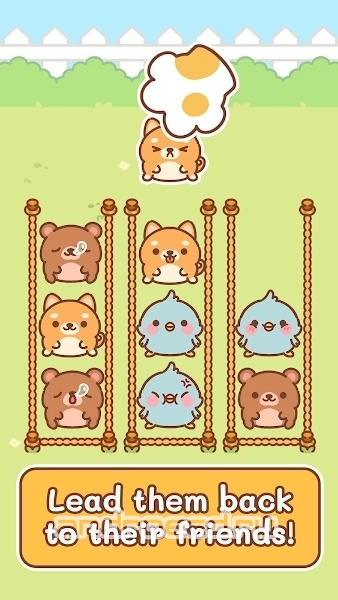 Pet Shuffle - скриншот 1