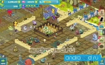 Pet Zoometery - скриншот 4