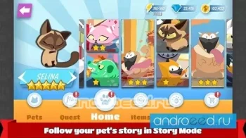 Pets Race - Fun Multiplayer Racing with Friends - скриншот 1
