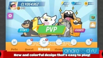 Pets Race - Fun Multiplayer Racing with Friends - скриншот 2