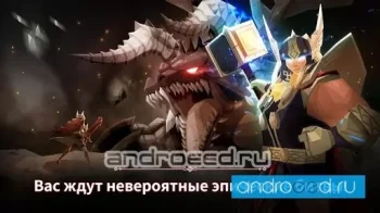 Phantomgate - скриншот 4