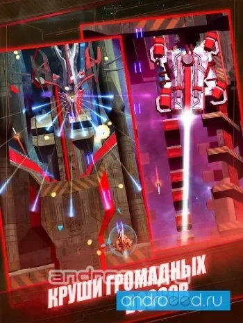 Photon Strike - скриншот 2