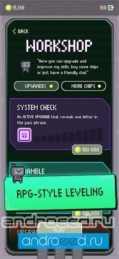 Phrased Out - A Trivia Quest Game - скриншот 3