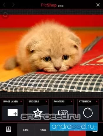 PicShop - Photo Editor - скриншот 3