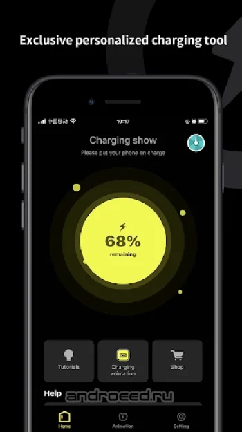 Pika! Charging show - charging animation - скриншот 4