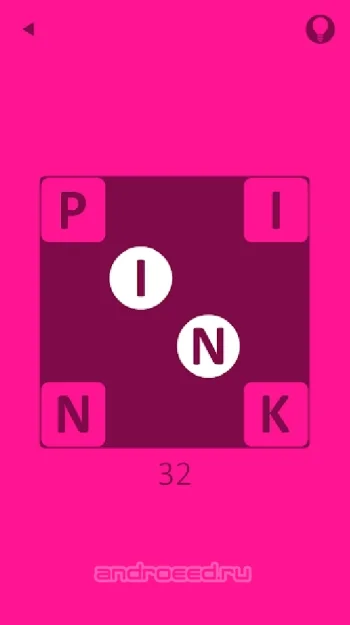 pink - скриншот 4