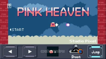 Pink Heaven - скриншот 1