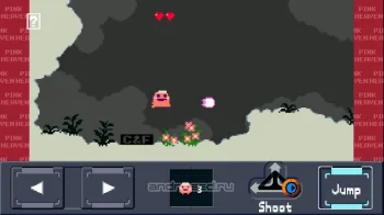 Pink Heaven - скриншот 2