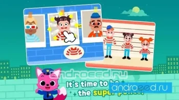 Pinkfong The Police - скриншот 1