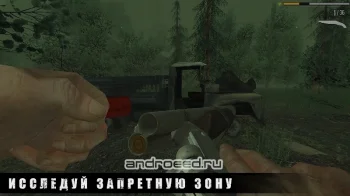 PIPE HEAD STORY - скриншот 2