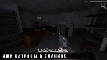 PIPE HEAD STORY - скриншот 5