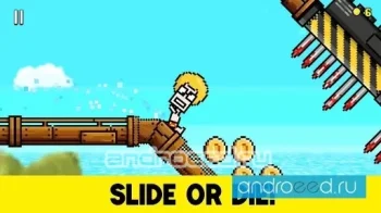 Pipe Lord - скриншот 1
