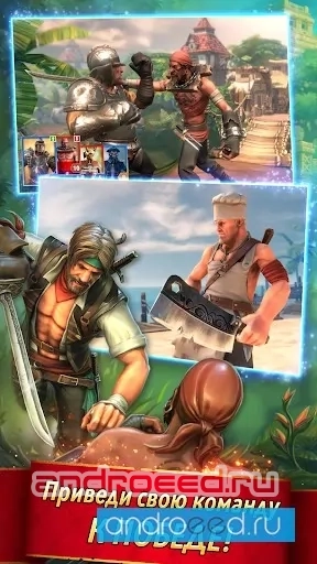Pirate Tales - скриншот 2