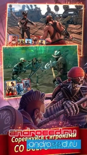 Pirate Tales - скриншот 3