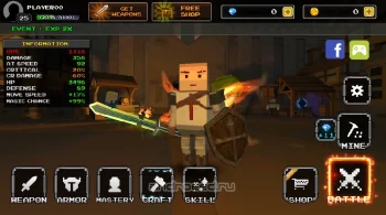 PIXEL BLADE Vip (пикселей лезвие) - скриншот 1