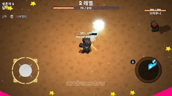Pixel Magic.io - скриншот 5