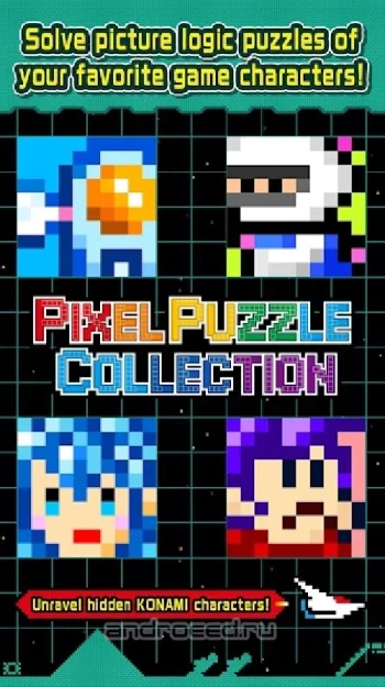 PIXEL PUZZLE COLLECTION - скриншот 1