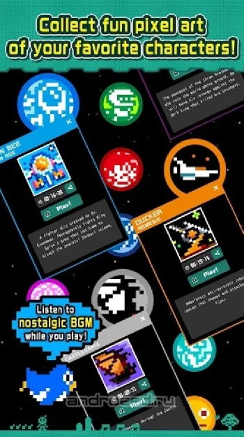 PIXEL PUZZLE COLLECTION - скриншот 4