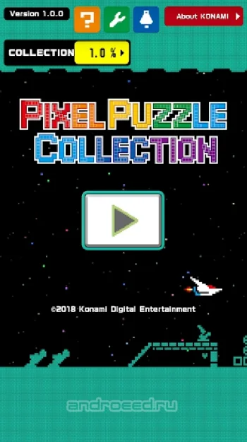 PIXEL PUZZLE COLLECTION - скриншот 5