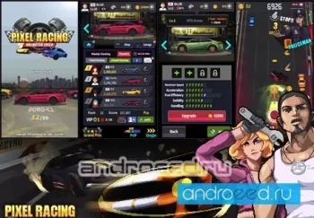 Pixel Racing - скриншот 1