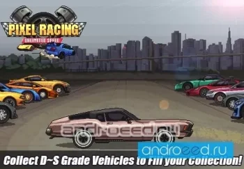 Pixel Racing - скриншот 3