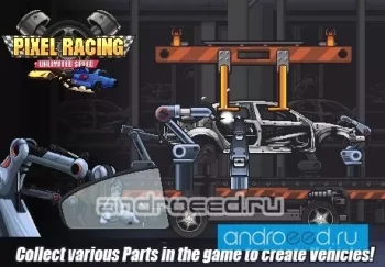 Pixel Racing - скриншот 4
