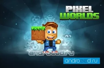 Pixel Worlds: MMO Sandbox - скриншот 1