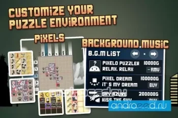 Pixelo - скриншот 3