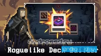 Pixelverse - Deck Heroes - скриншот 4