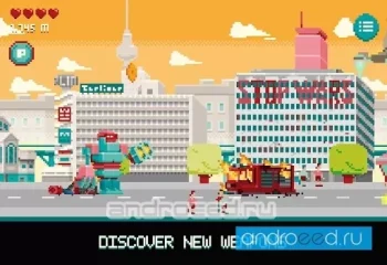 Pixzilla / King of the Robots - скриншот 1